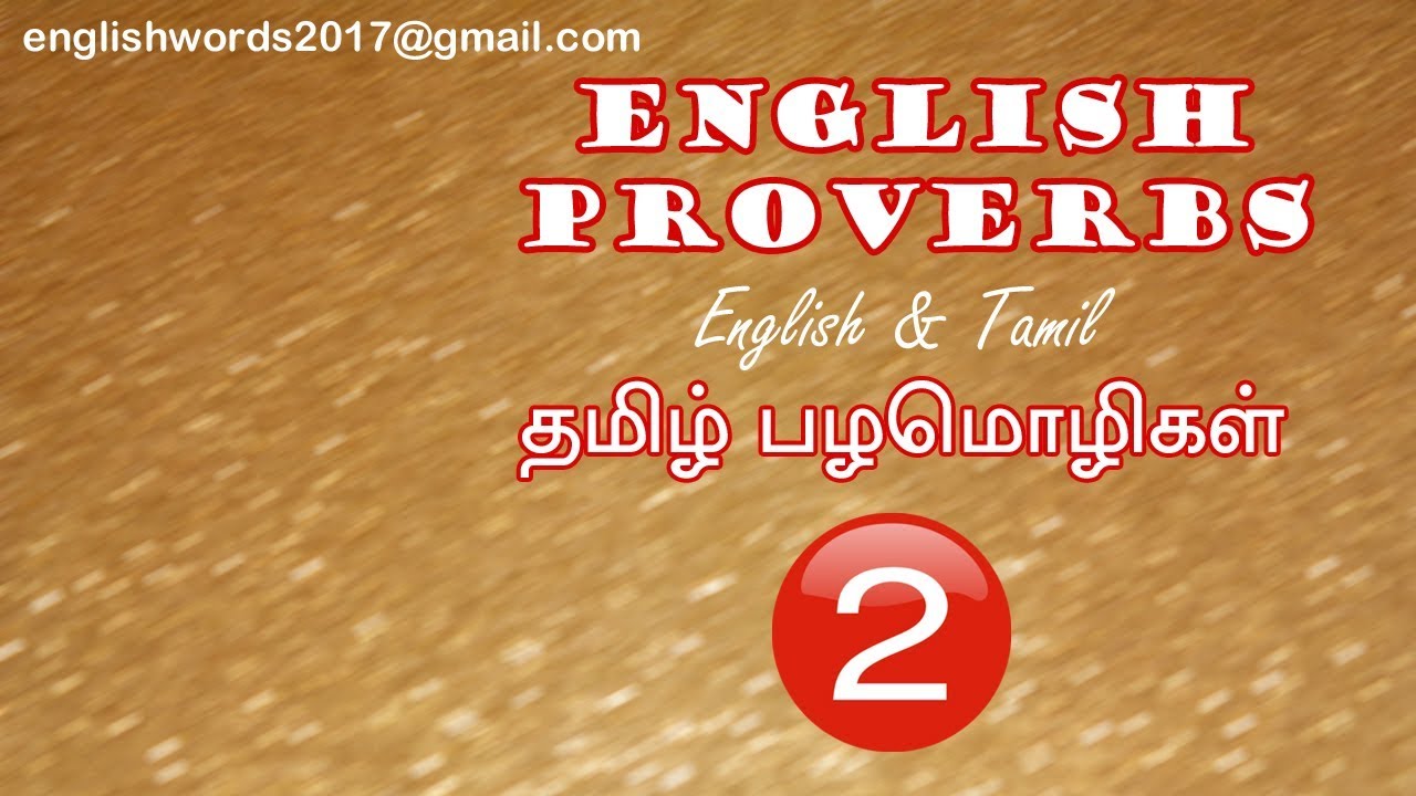 example of proverbs about education