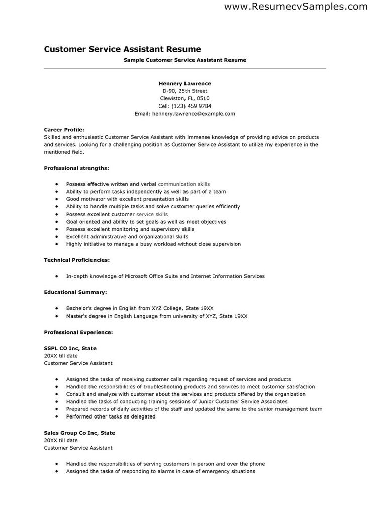 functional resume example customer service
