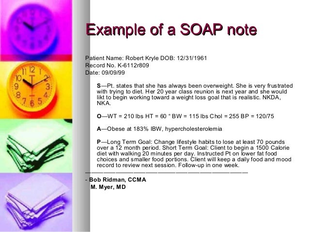 example of verbatim from soap notes